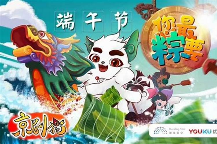 2025年立碑吉日一览表