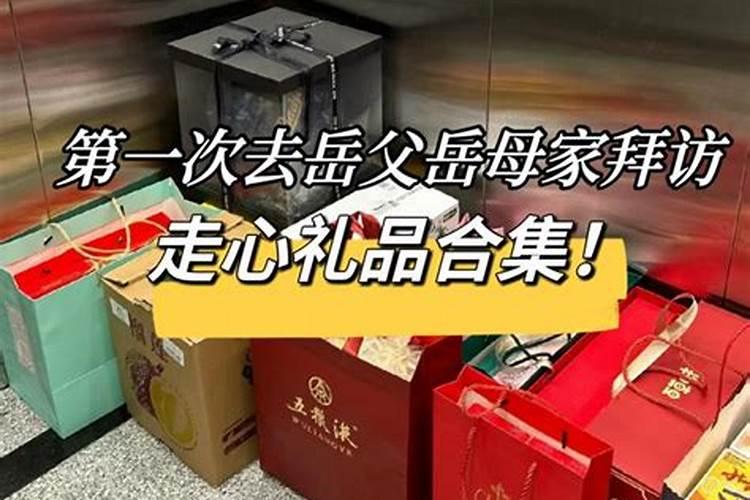 通过八字看姻缘准吗,八字看婚姻到底准不准