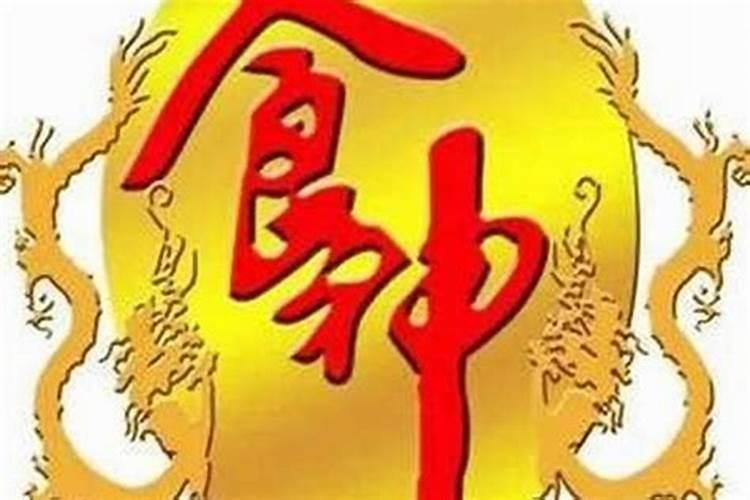 关于五行八卦风水,关于运势,风水,宠物喂养的分析,谢谢。