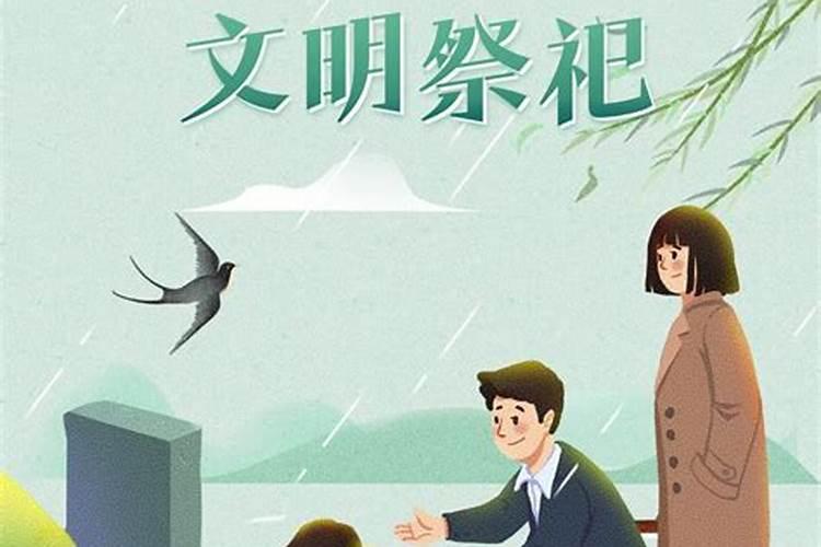 农历4月出生属鸡人命好吗
