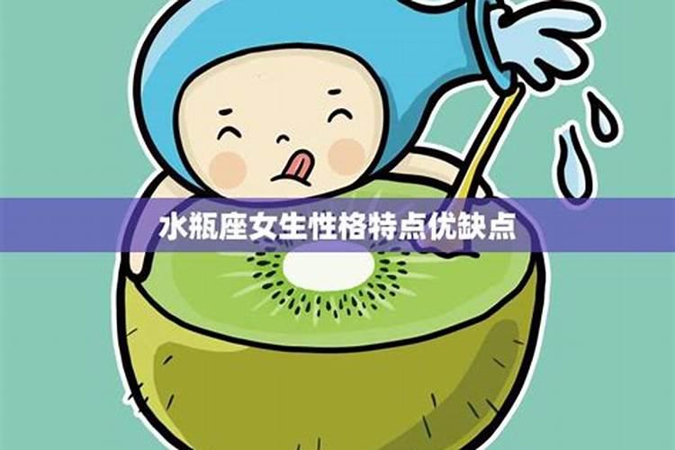 八字如何判断是不是正缘 流年运气看夫妻姻缘？