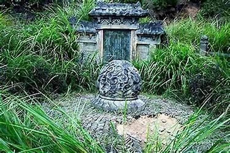从八字看祖坟风水