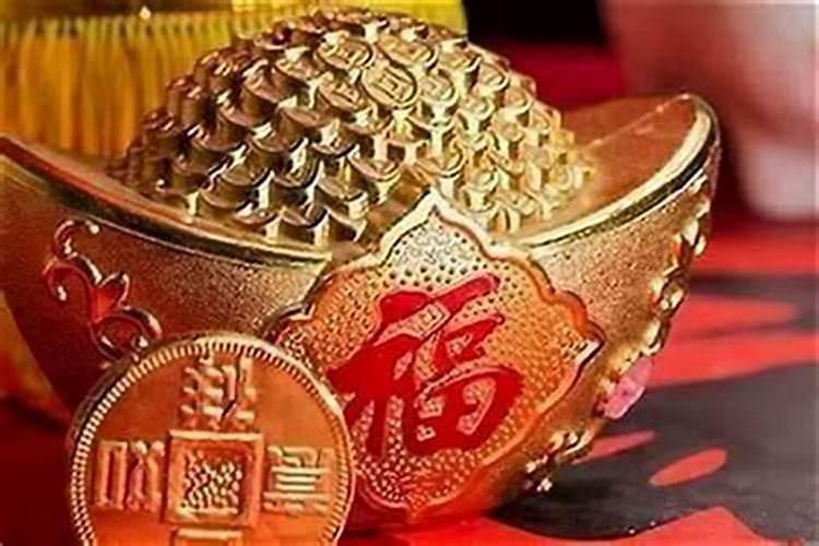 犯太岁可以结婚吗