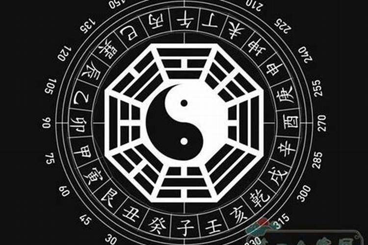 87兔男2025正缘出现时间