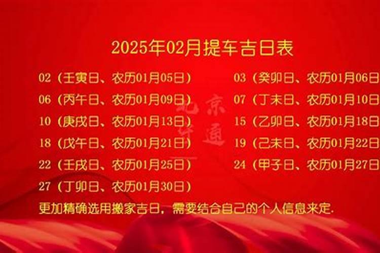 “十月朝”清朝的皇帝要举办祭宗庙的大典,那老百姓是怎样祭祀祖先...