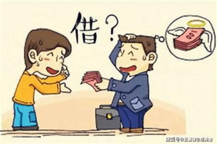 少数民族年俗
