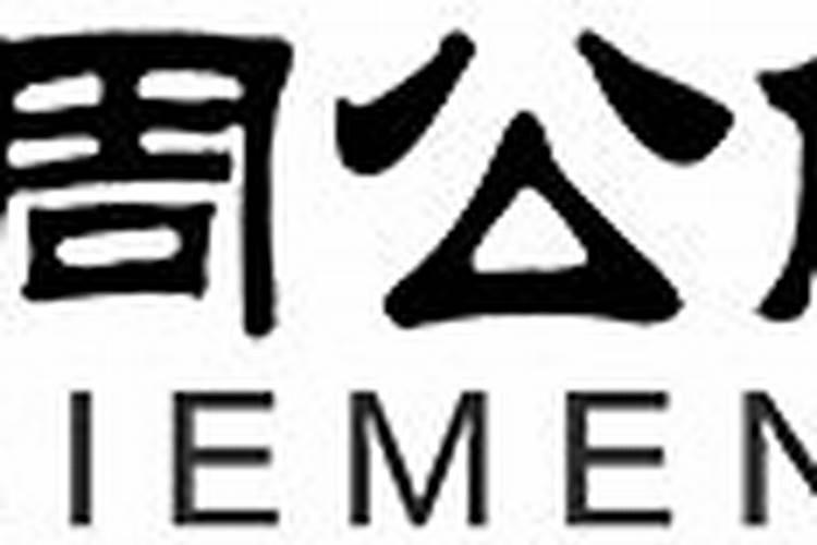 基督教与佛教有何区别？