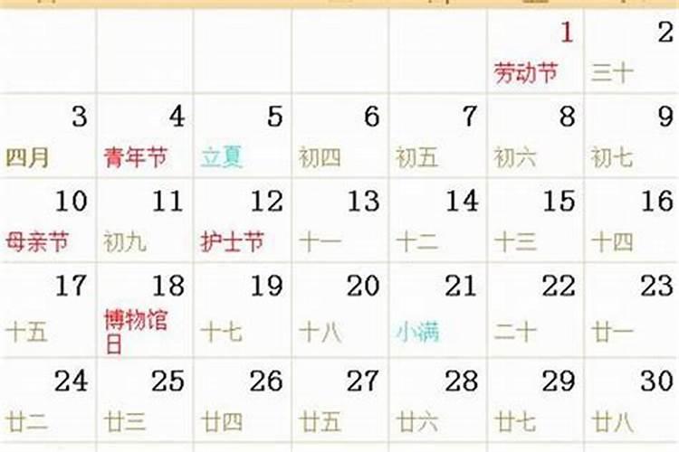 属牛的女生和属猴的男生配吗 1997年属牛女和属猴男相配吗