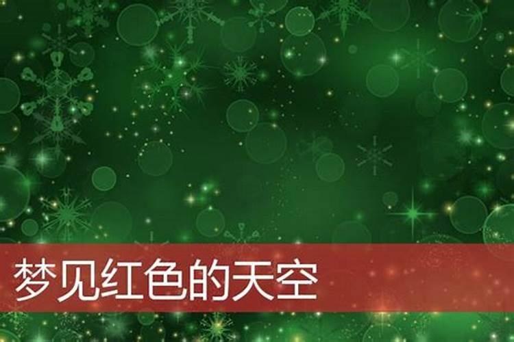 三世书的一生福禄表 三世书查姻缘准确率？