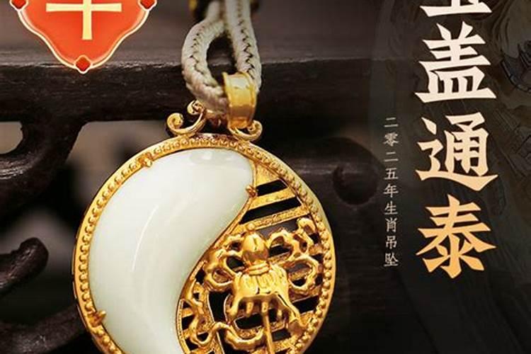梦见邻居是什么意思？
