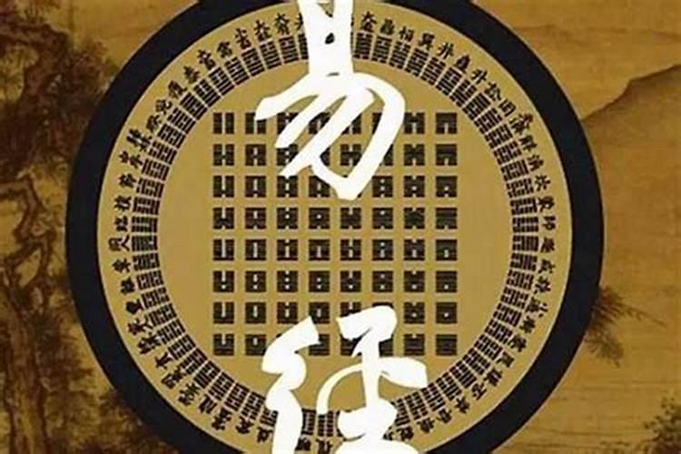 女1987丁卯年农历四月二十二日上午十一时出生与男1988戊辰年农历二月...