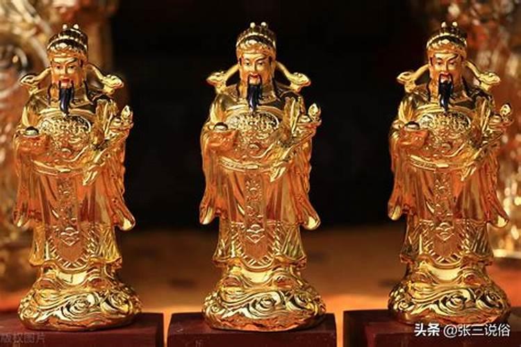 人在不顺时怎么样改变运气