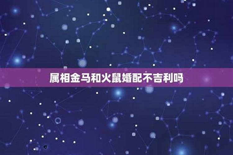 什么叫争合