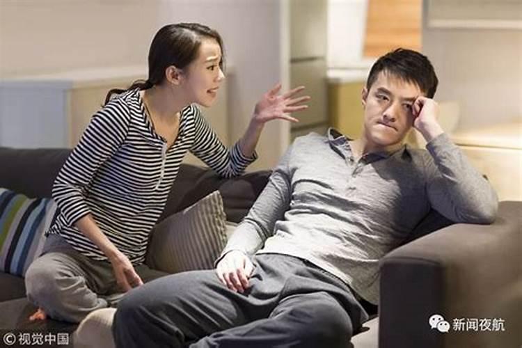 梦见老公回去找以前老婆的预兆