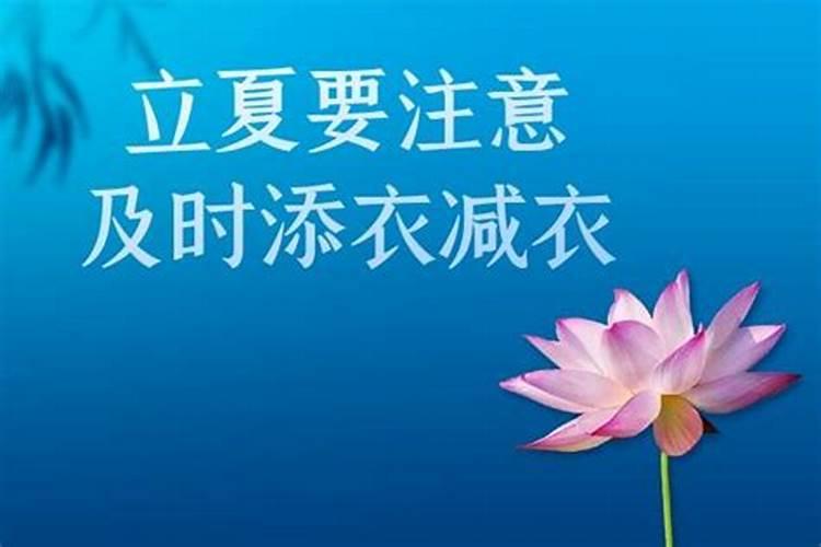 河南商丘最冷的时候多少度