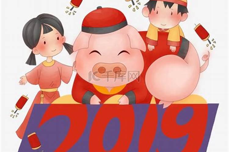 1983年属猪男2025年运势及运程