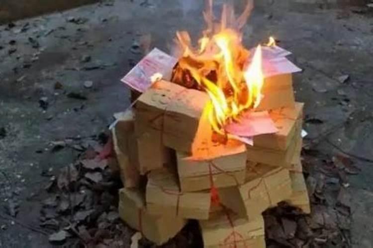 七月半能在家里烧纸钱吗 七月半烧纸有什么讲究