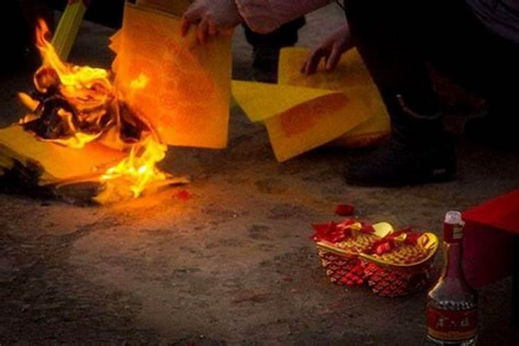 中元节烧纸什么时候烧合适