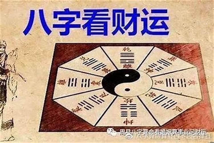 55年属羊2023到2025未来三年运势好吗