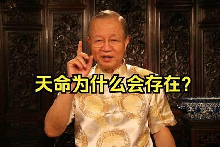 我是93年农历闰三月十五的,是什么星座