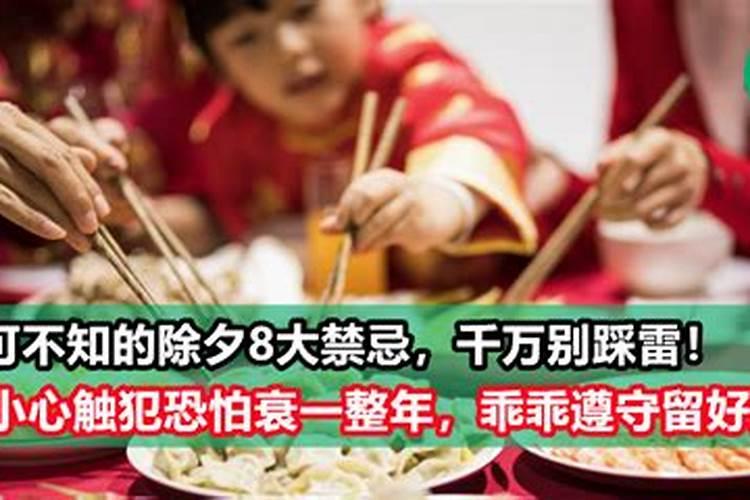 扫墓鲜花用什么花(清明节扫墓用什么花最合适)
