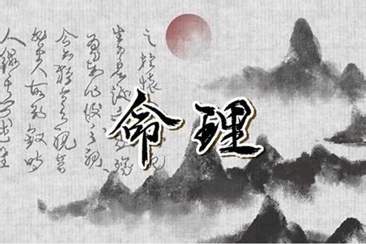 除夕几月几日