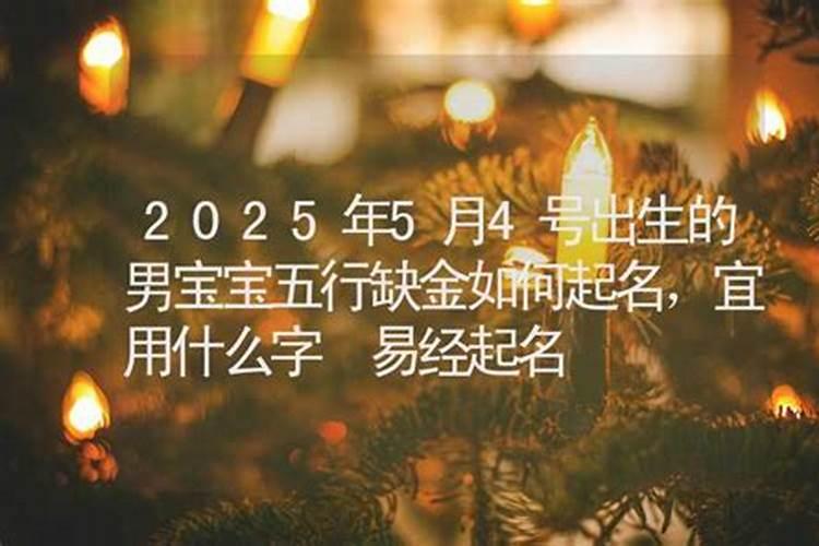 合肥开福寺春节开放时间