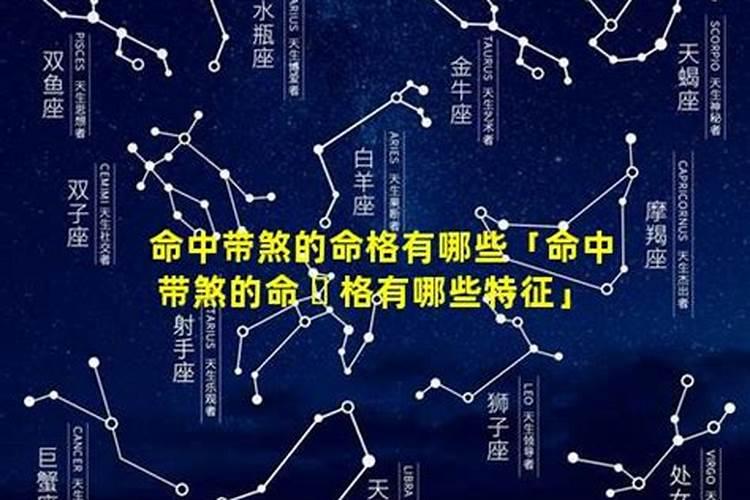 道士收入高吗,做法事什么的都是怎么收费的啊？