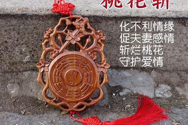 婚姻冷战的解决办法是什么
