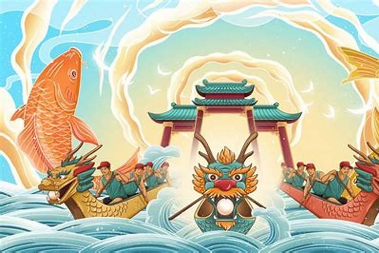 阳历1972年2月9号属相是什么,阳历1972年2月9号出生的在五行中