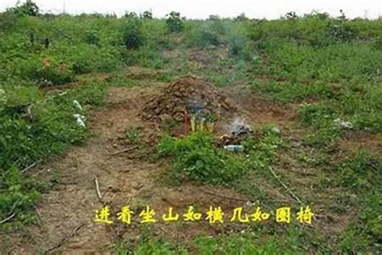 梦见老公死了的奶奶活着