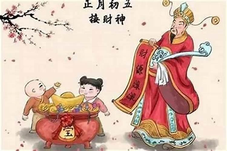 1982年立春是哪天