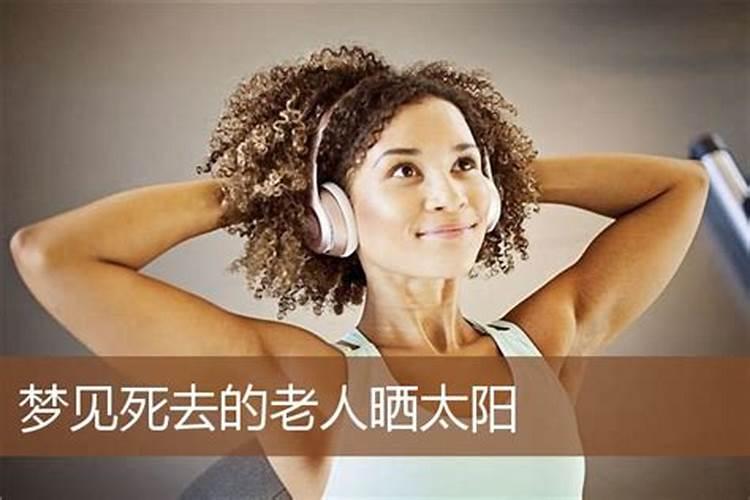 中元节八大禁忌 中元节犯了禁忌怎么破