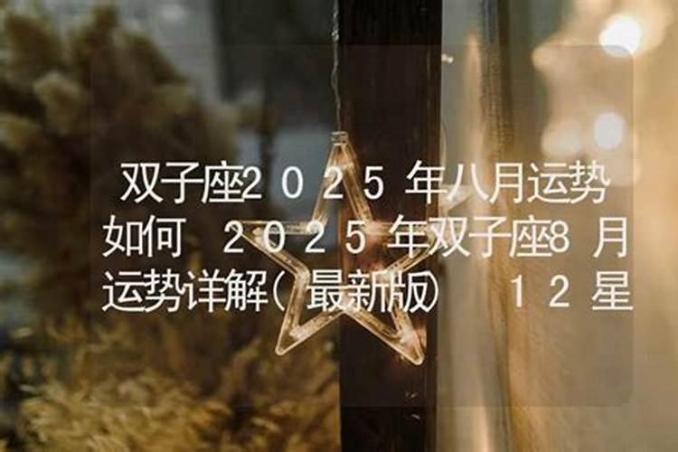 清明节提前烧纸可以吗