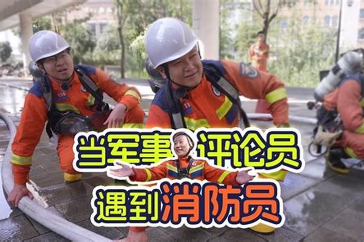 算两人生辰八字合不合适八字怎么才算合