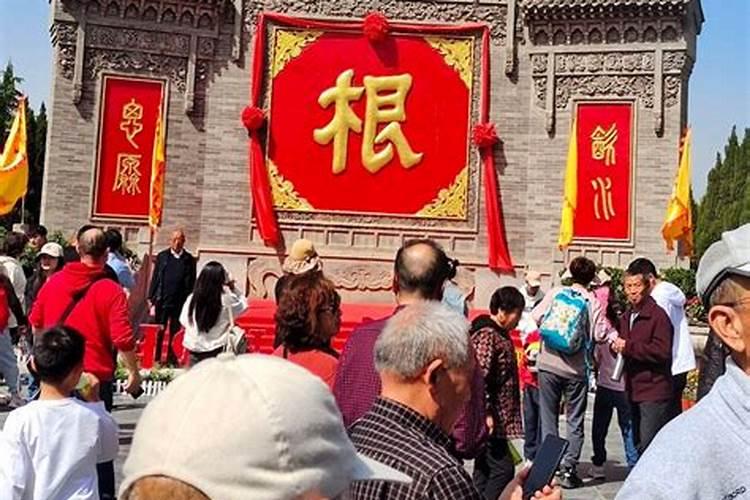 祭祀祖先是什么意思