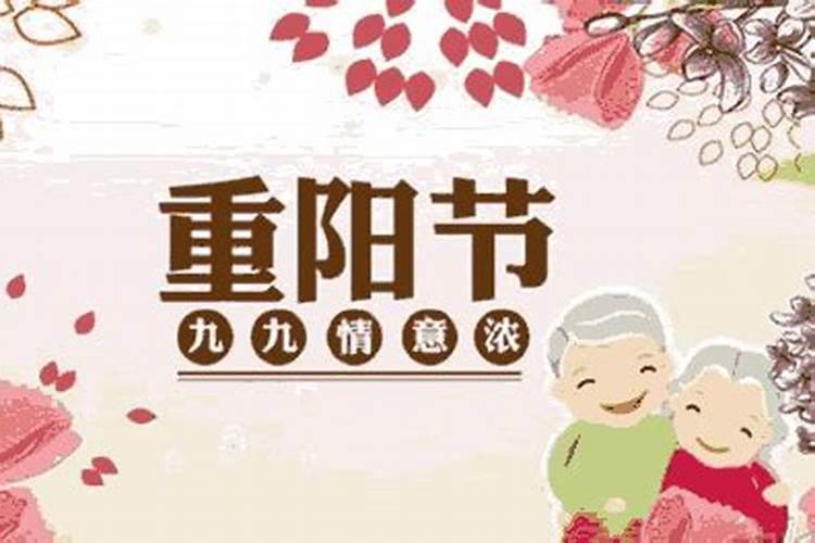 2025年10月29日适合结婚吗