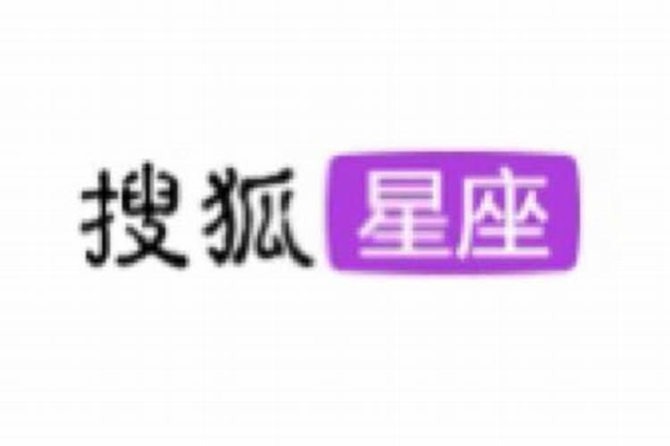 梦到女朋友怀了别人的孩子