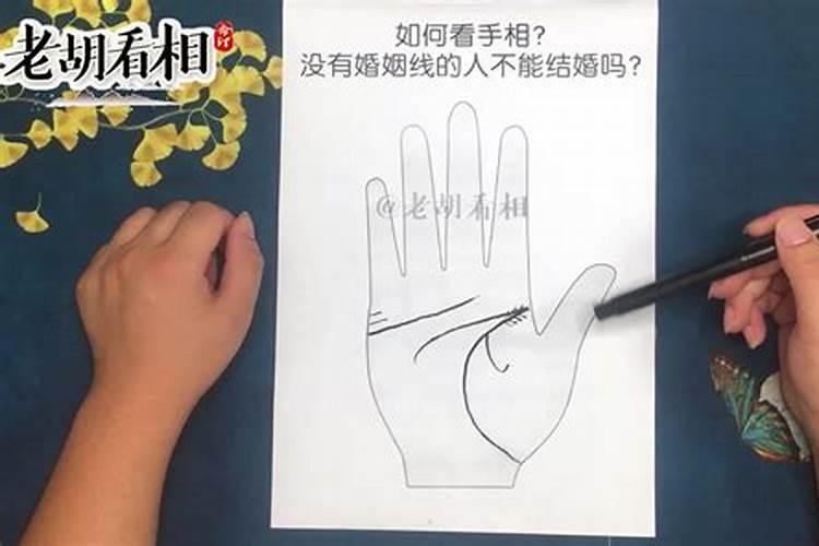 1975年属兔女2025年全年运势