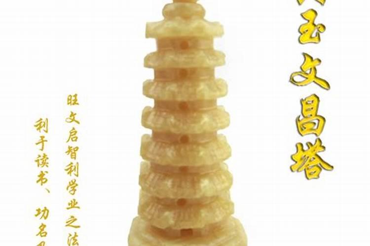 梦见哄孩子睡觉是什么意思 梦见哄孩子睡觉是什么预兆