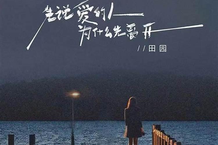 梦见邻居结婚什么意思？