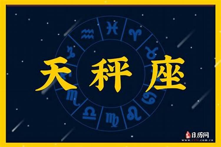 66年马2025年运势怎么样