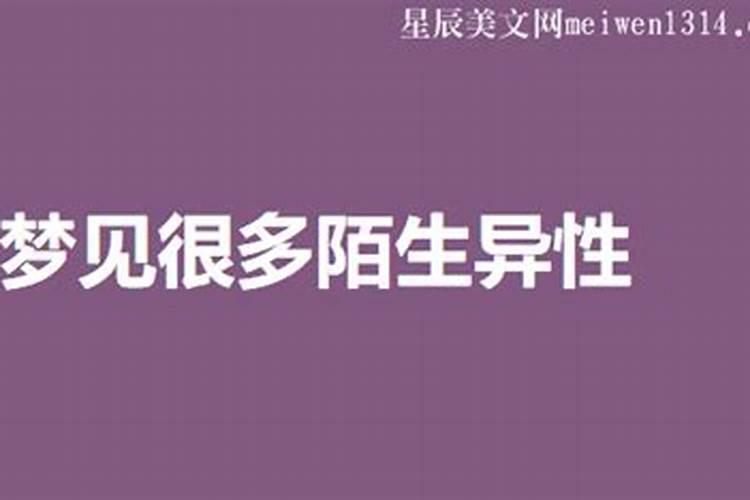 婚姻不顺的女人手相 婚姻不顺的女人五种手相