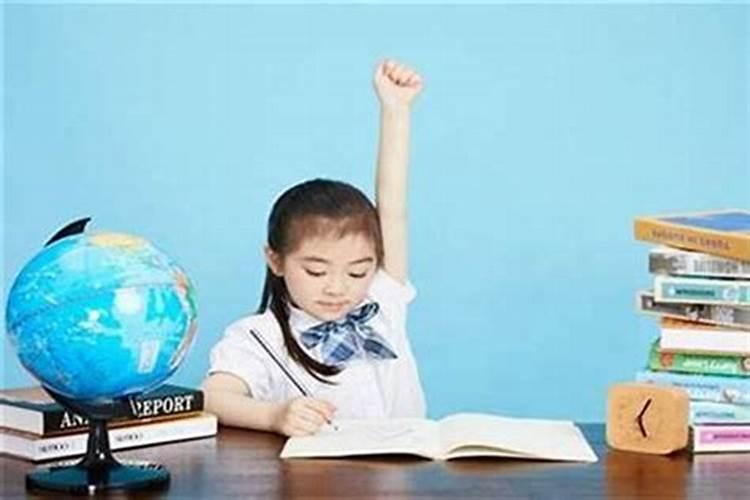 如何提高孩子的考试运气？