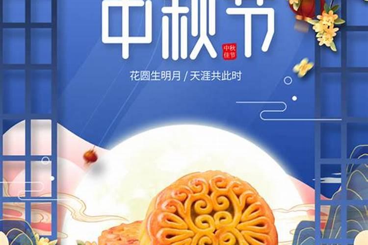 梦见大伯