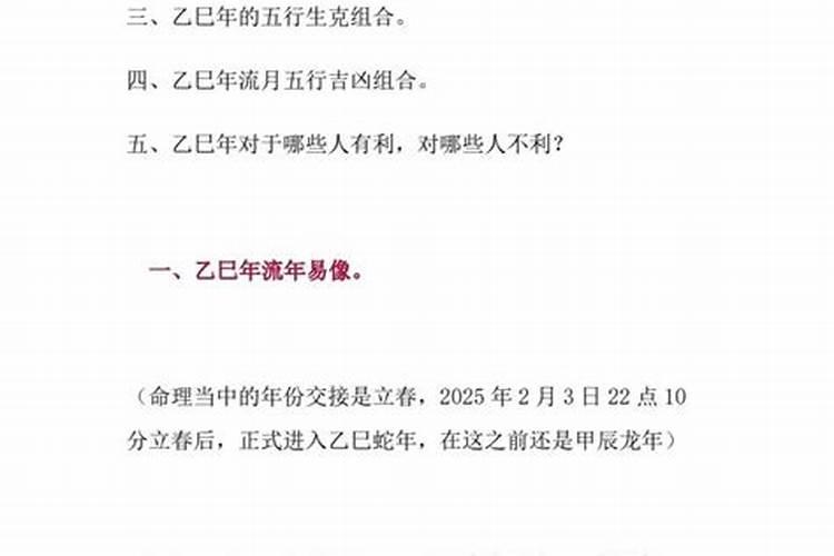 梦见弟弟妹妹哭着找我没钱吃饭
