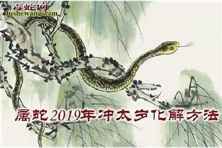 正月初一至初七分别是传说中的什么日子
