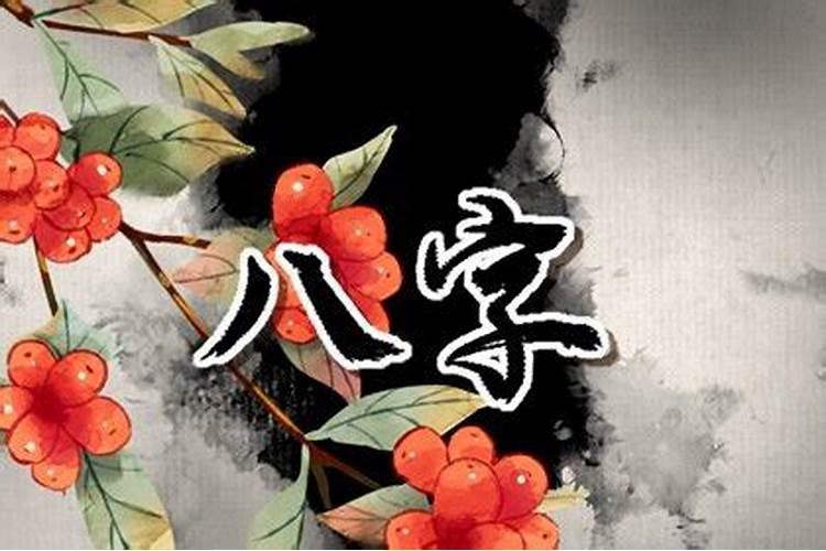 1977年属蛇女在2025年运程和运势
