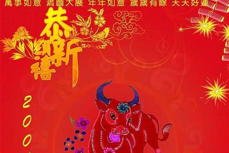 乙丑年壬午月乙巳日戊寅时乾造今年运程如何？