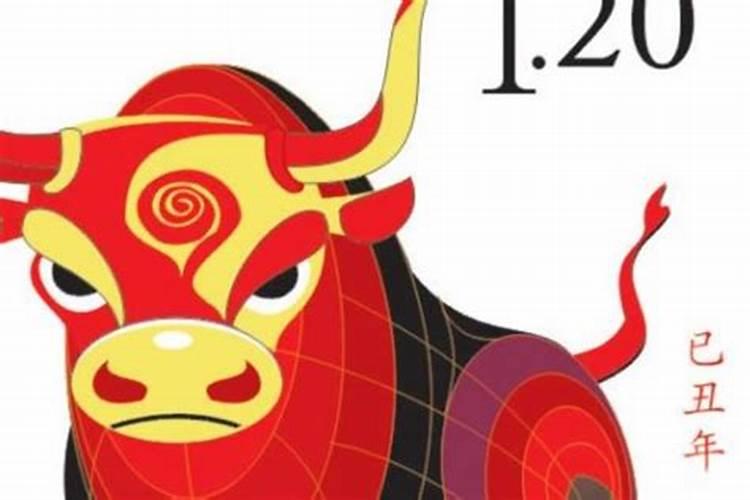 1985年属牛女一生命运 乙丑海中金命格分析？
